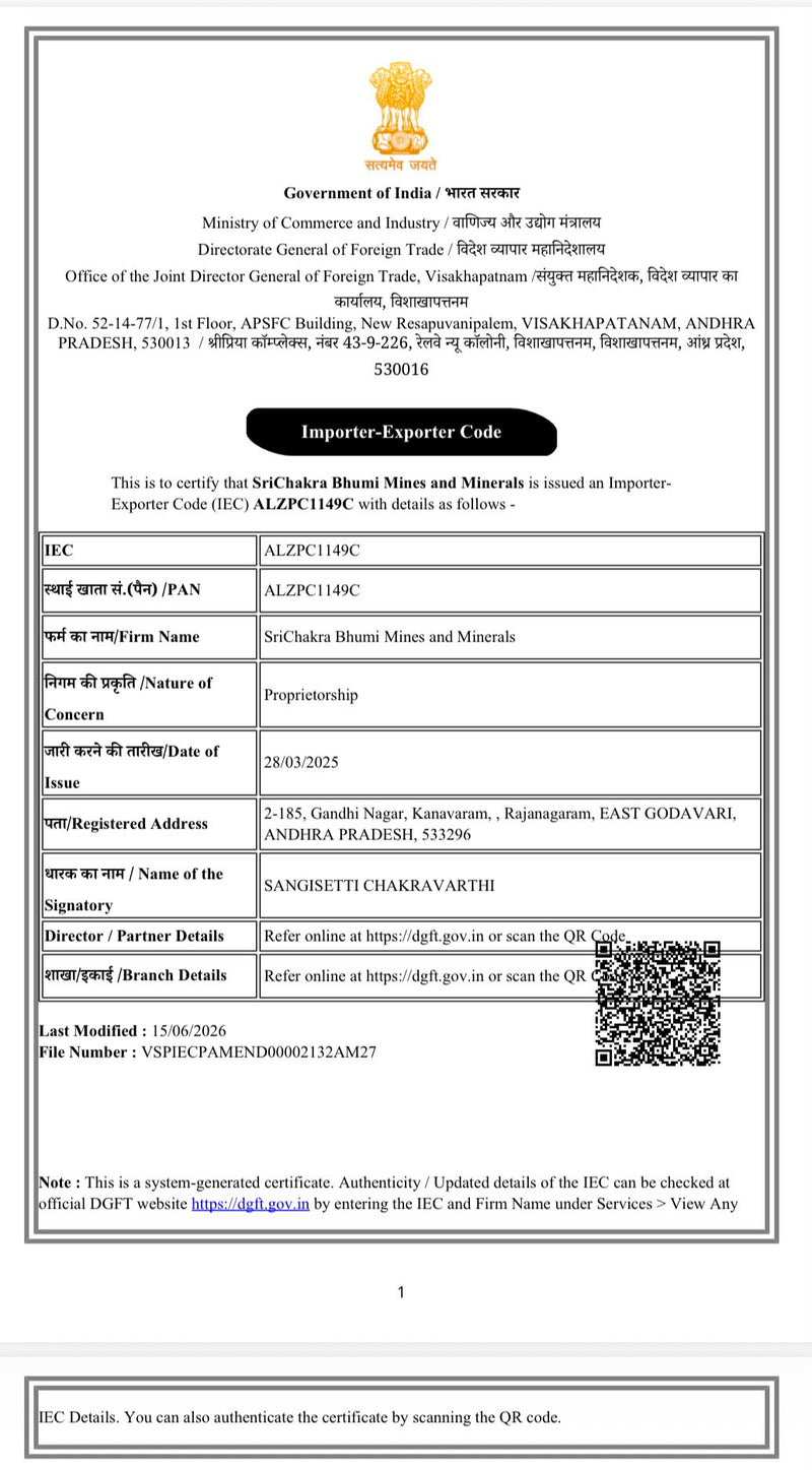 IEC Certificate